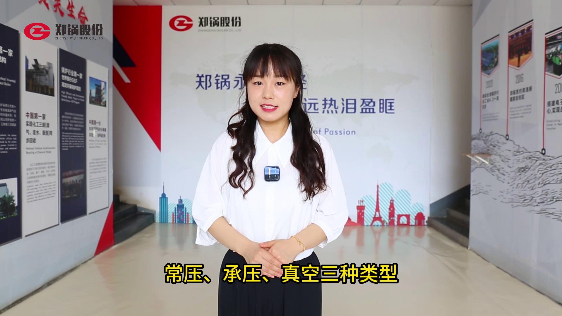 tyc1286̫������(����)���޹�˾