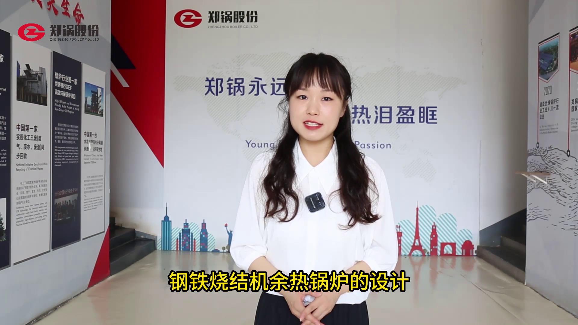 tyc1286̫������(����)���޹�˾