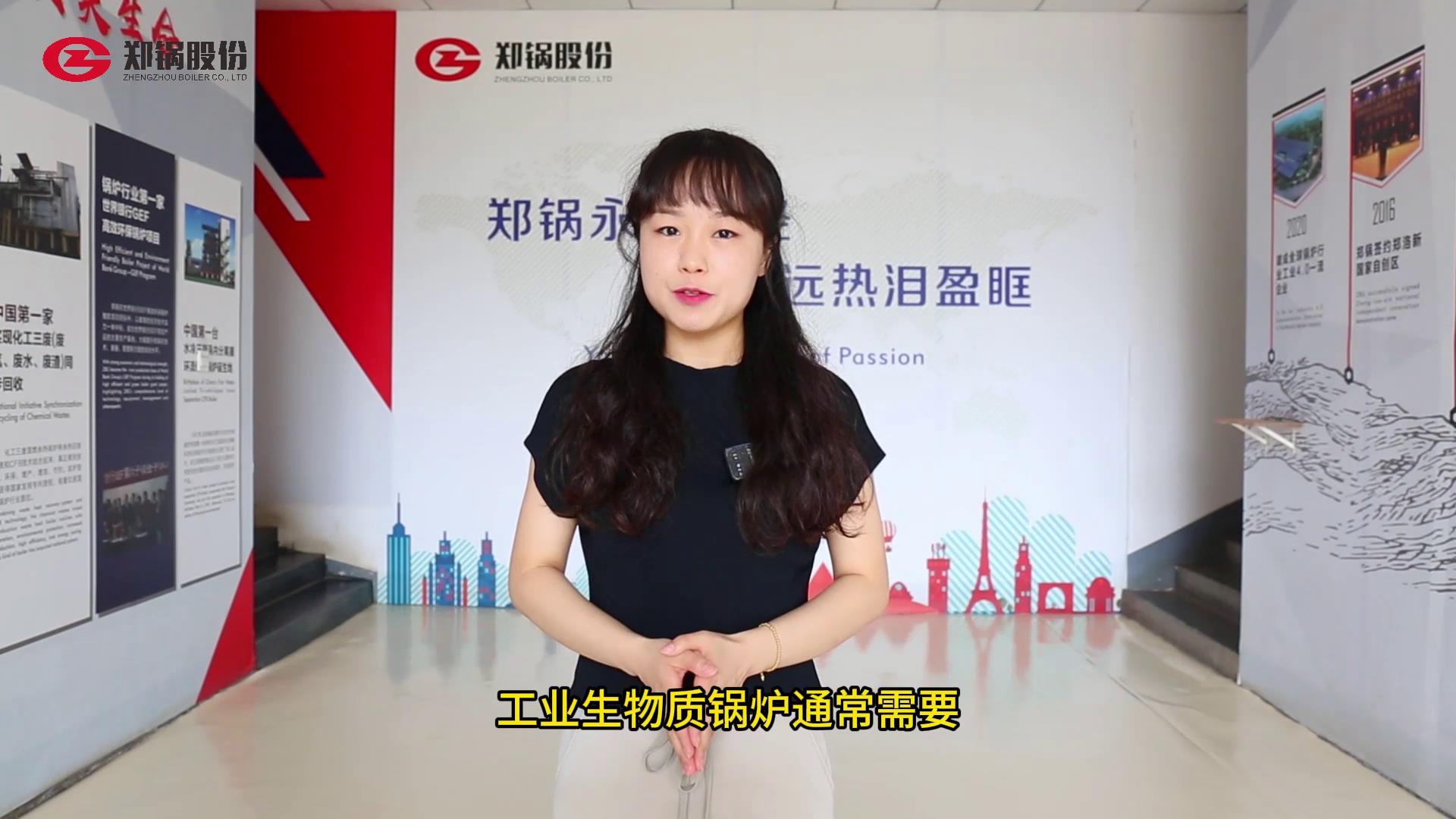 tyc1286̫������(����)���޹�˾