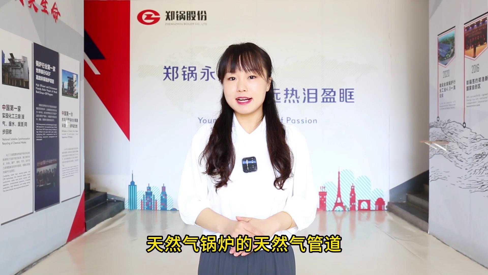 tyc1286̫������(����)���޹�˾