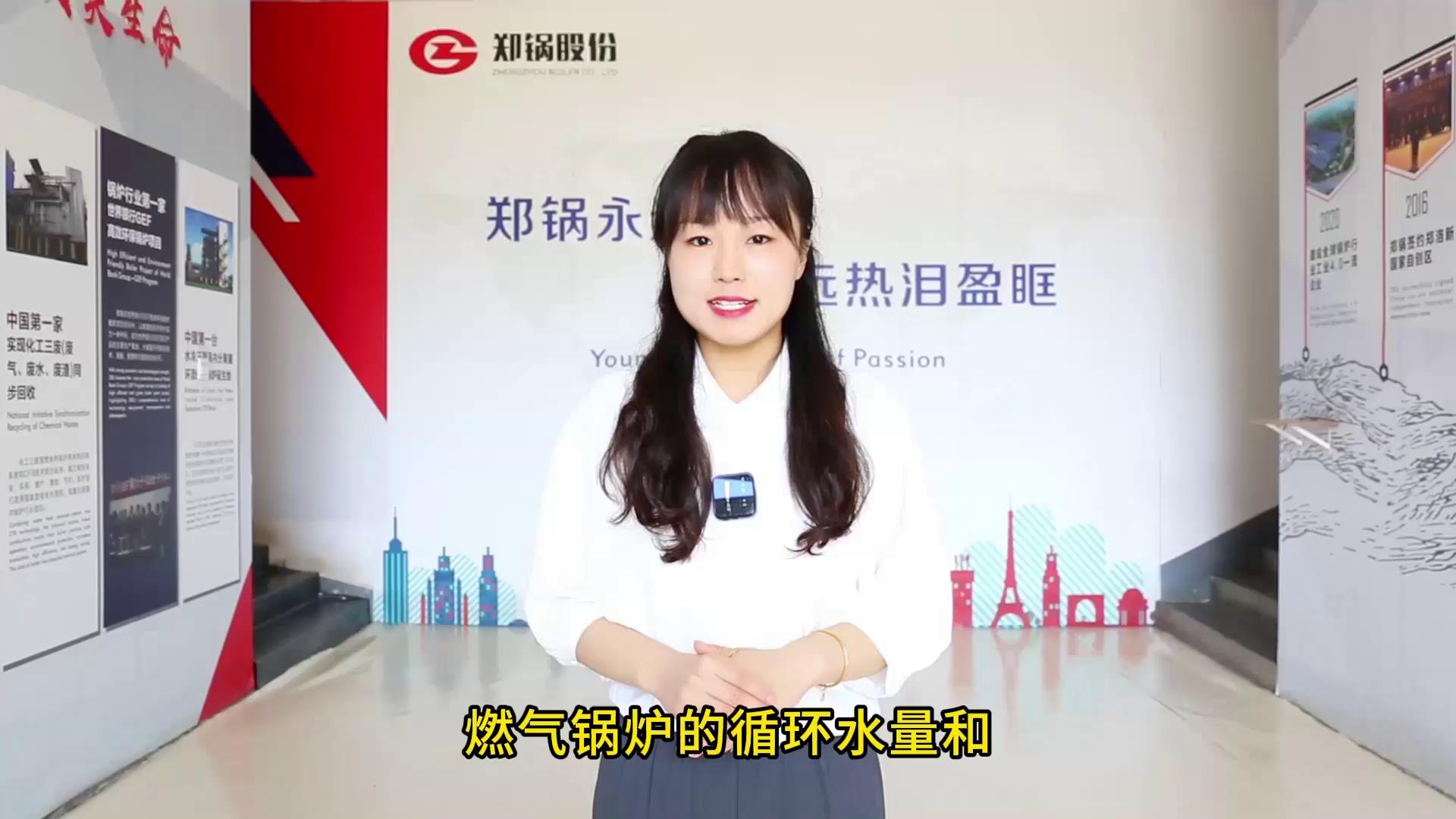 tyc1286̫������(����)���޹�˾