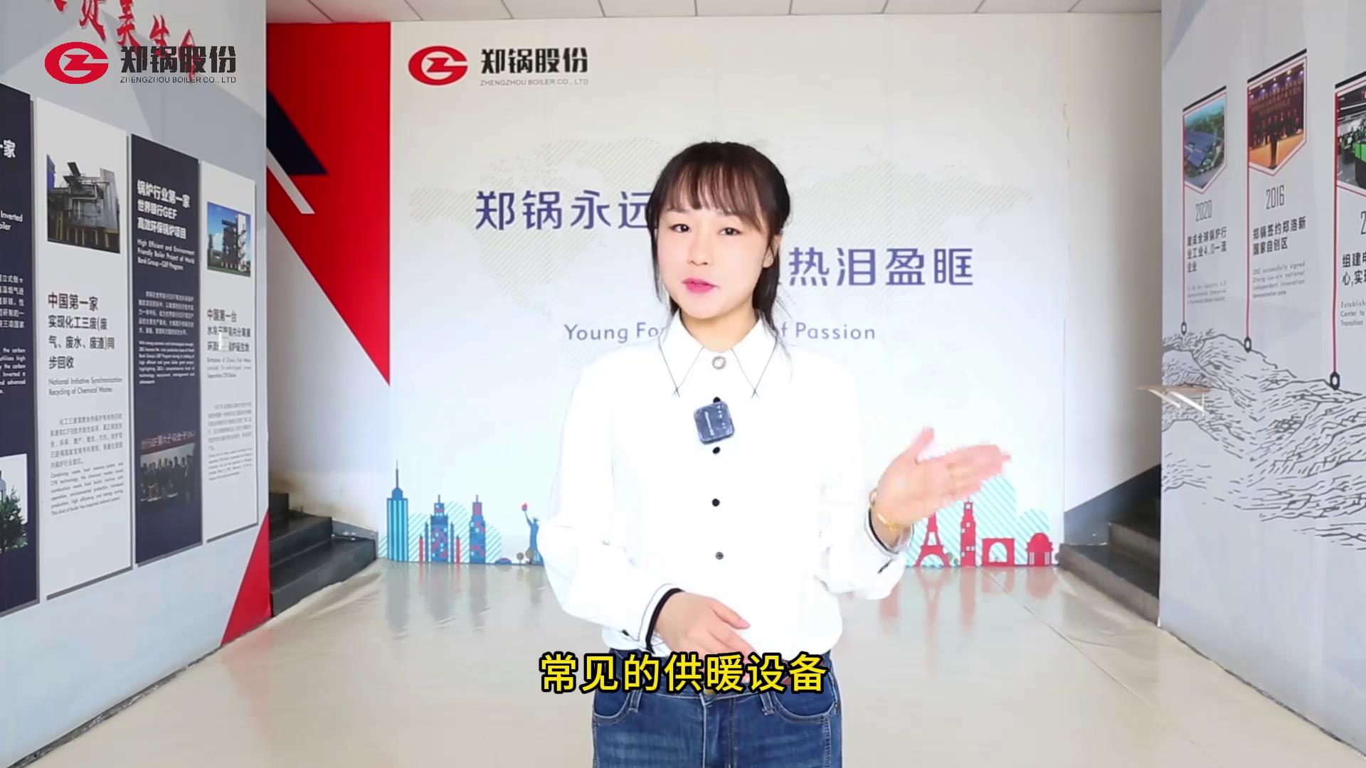 tyc1286̫������(����)���޹�˾