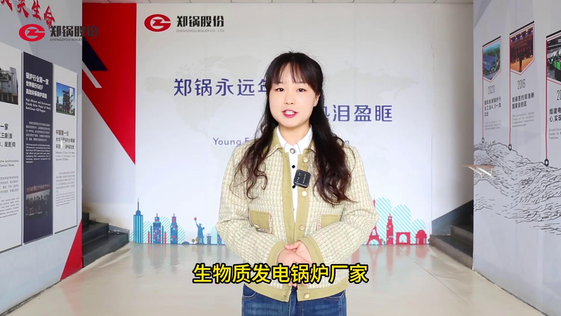 tyc1286̫������(����)���޹�˾