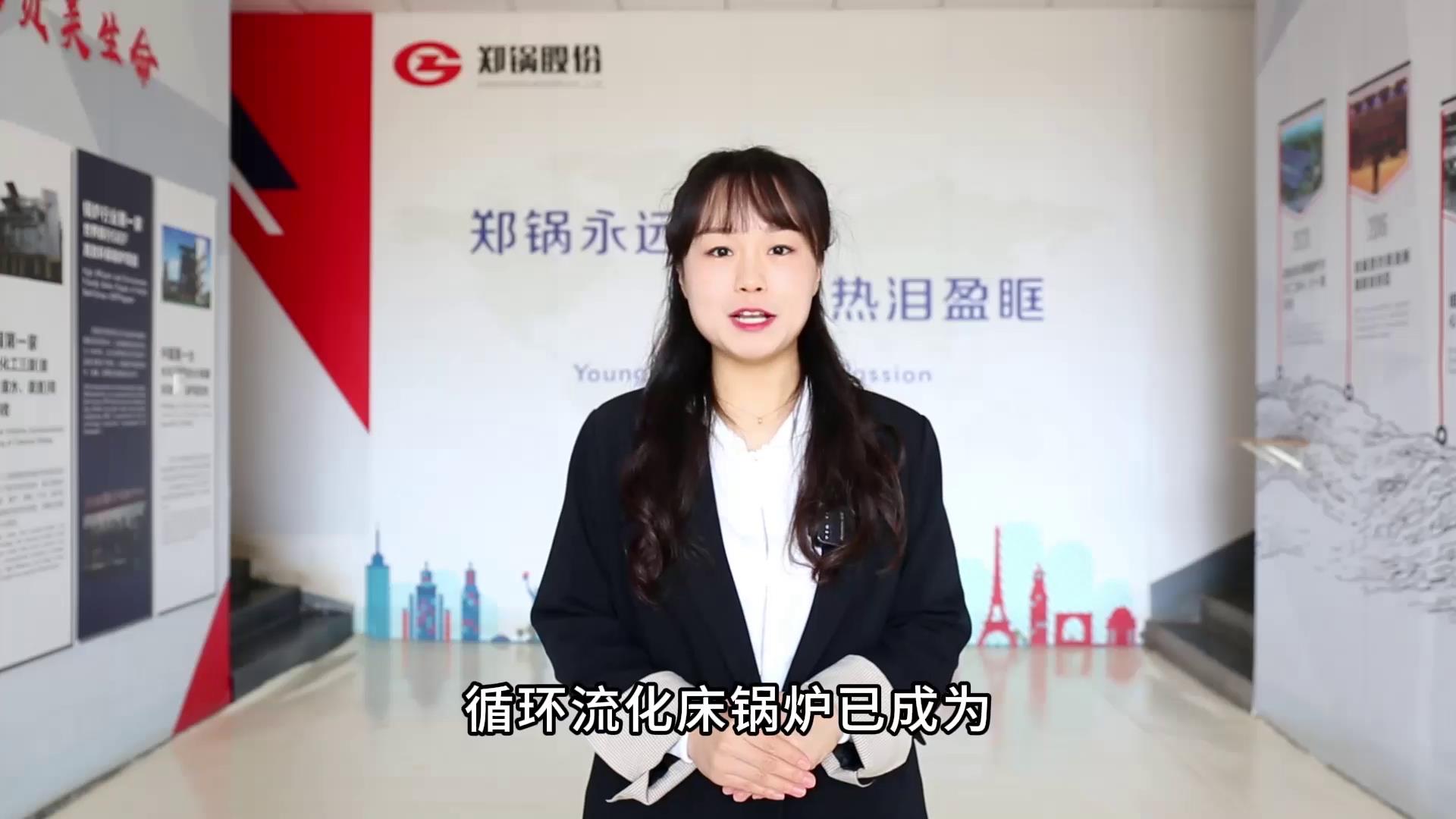 tyc1286̫������(����)���޹�˾