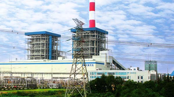 ȼú��վ��¯