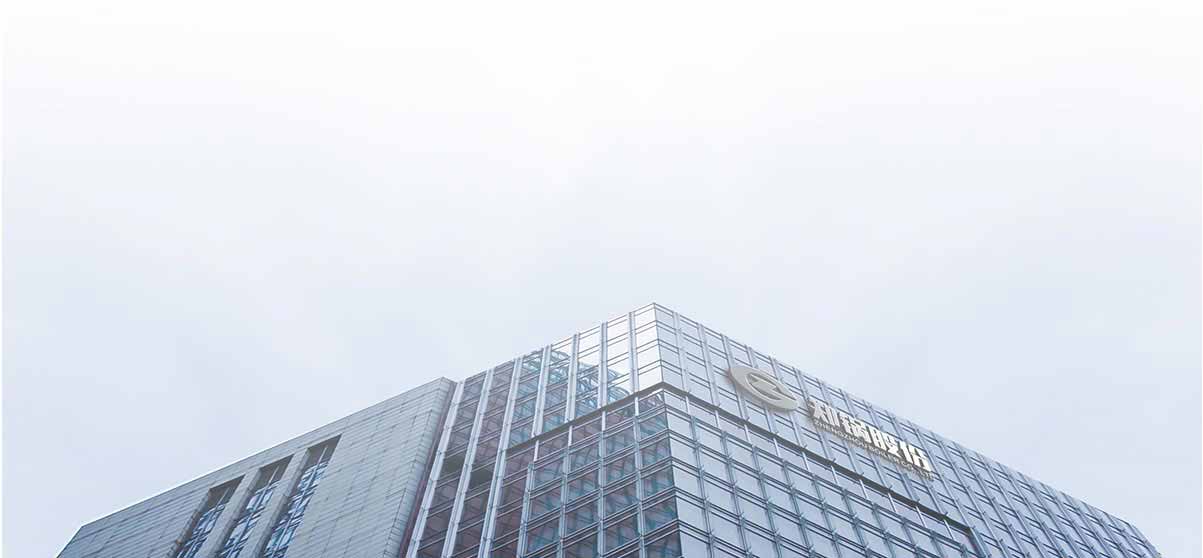 tyc1286̫���ɼ��Źɷ�